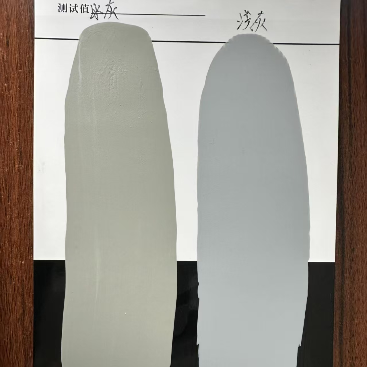 龙凤水闸抗碳化耐磨涂料