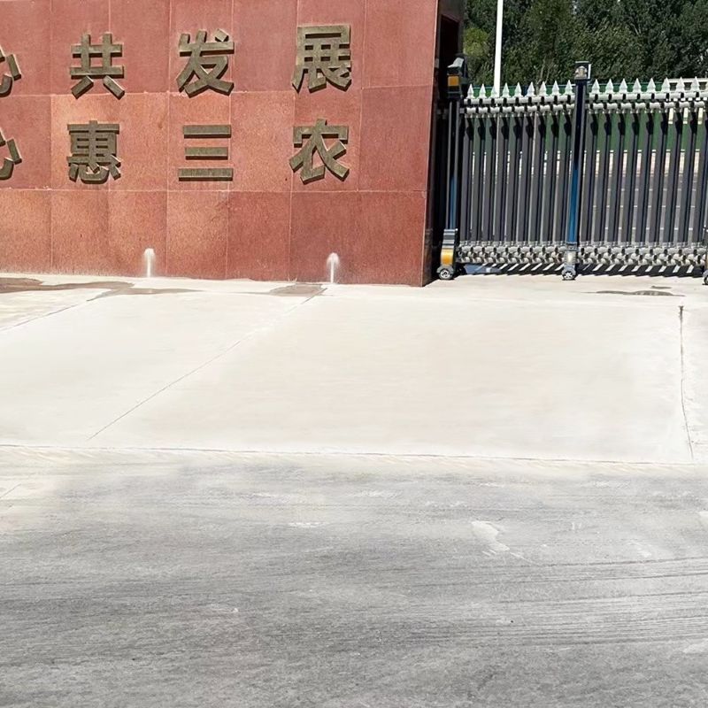 龙凤路面快速通车修补料
